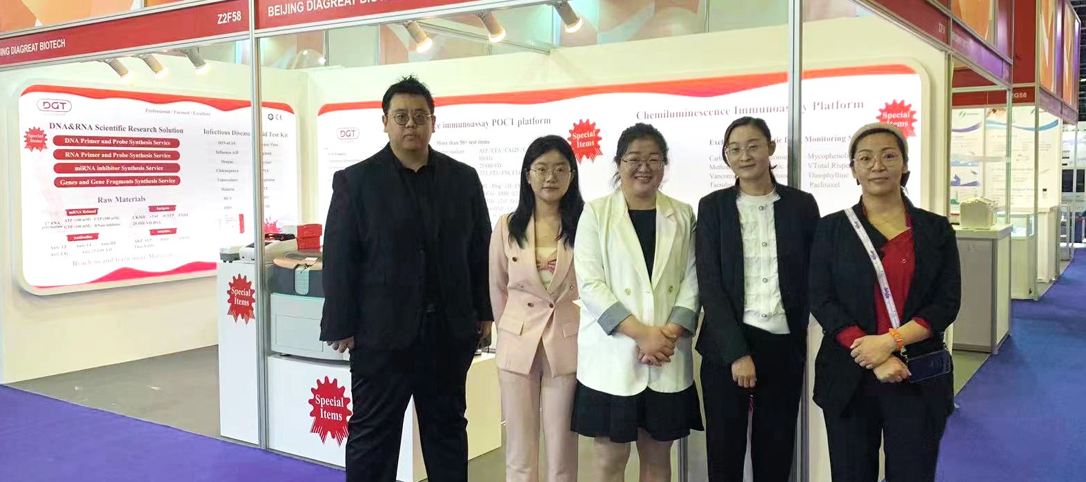 2023 Medlab Middle East圓滿結(jié)束,我們明年再聚~ 2023 Medlab Middle East圓滿結(jié)束,我們明年再聚~