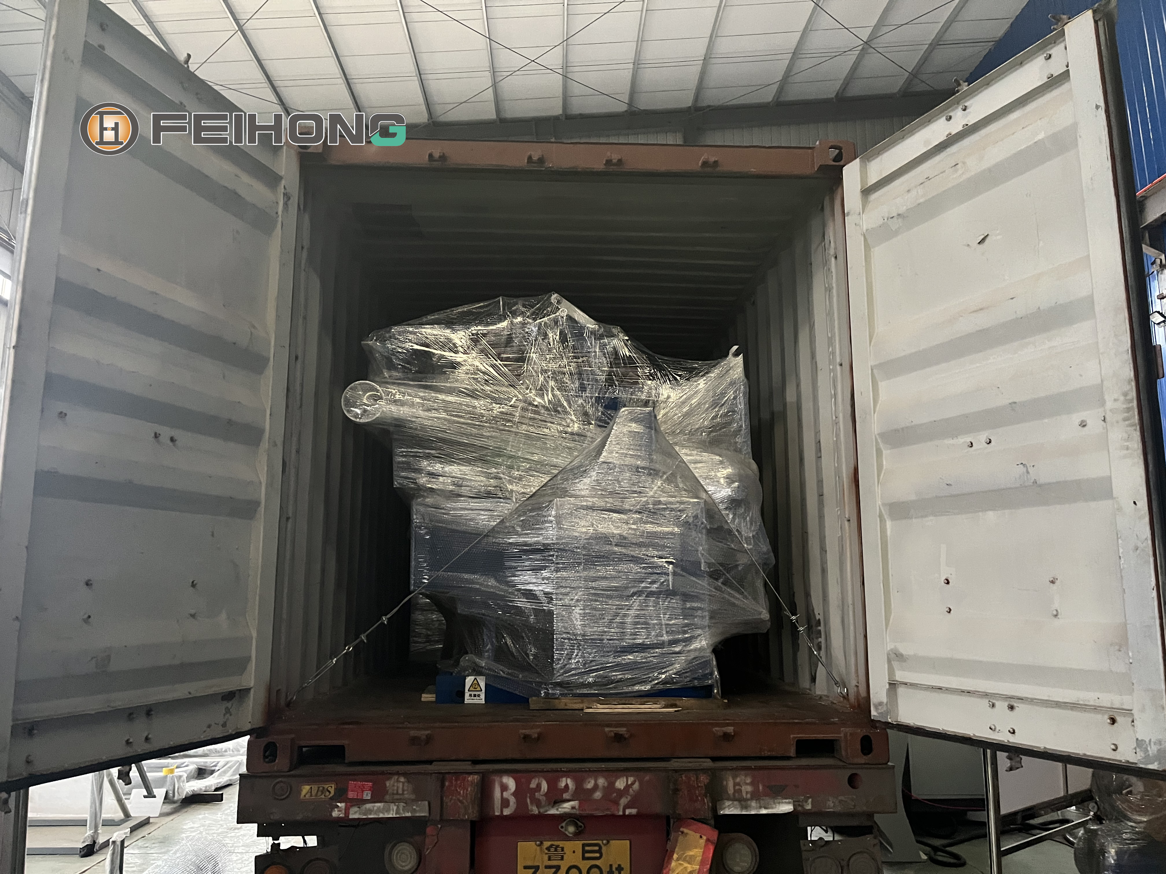 喜訊!熱烈慶祝飛宏1套智能鋼筋加工設備裝車完畢順利發(fā)出 喜訊!熱烈慶祝飛宏1套智能鋼筋加工設備裝車完畢順利發(fā)出