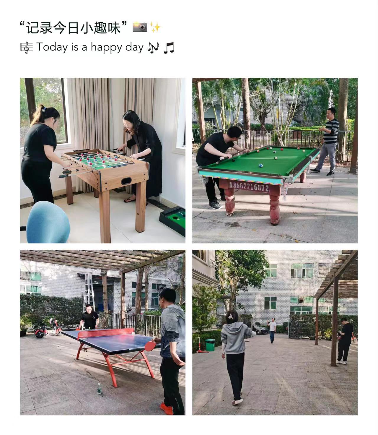 优瑞特团建|整装待发,共赴征程! 优瑞特团建|整装待发,共赴征程!