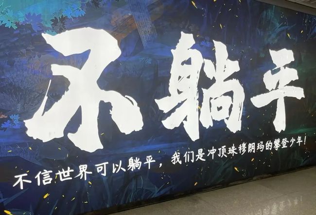 近期深圳地铁广告客流创新高 近期深圳地铁广告客流创新高