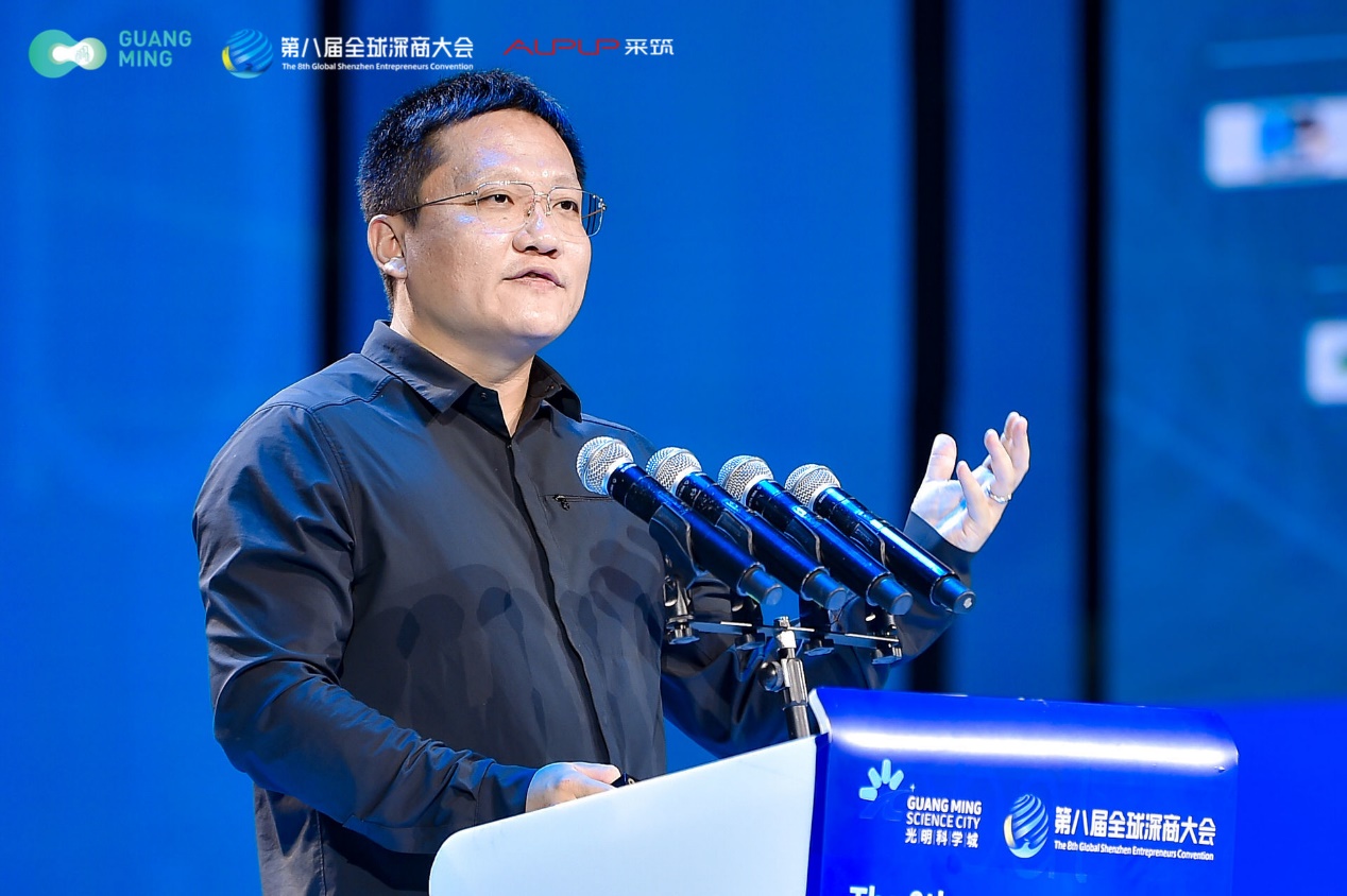 CA88受邀参加第八届全球深商大会暨光明科学城大会