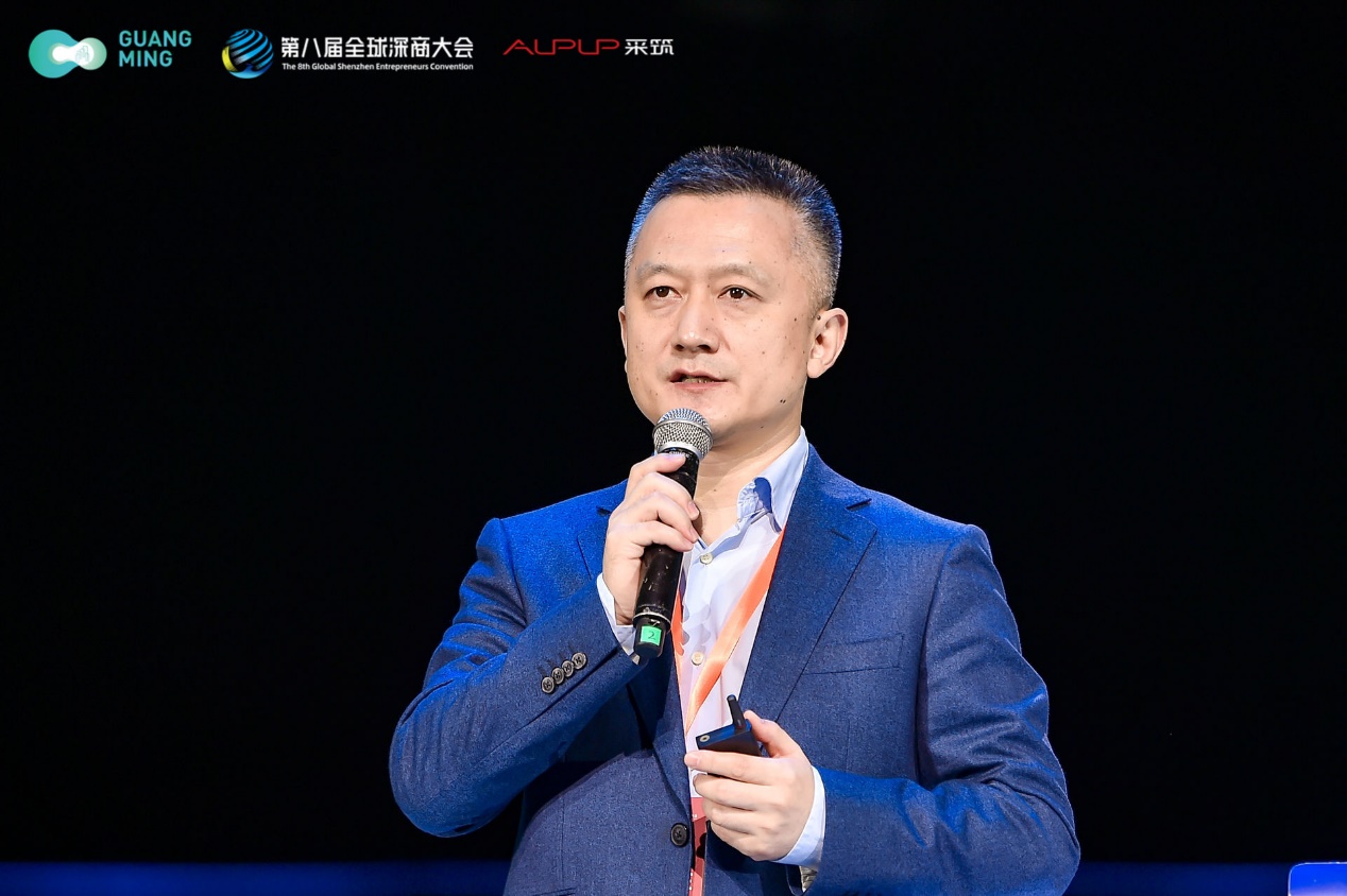 CA88受邀参加第八届全球深商大会暨光明科学城大会