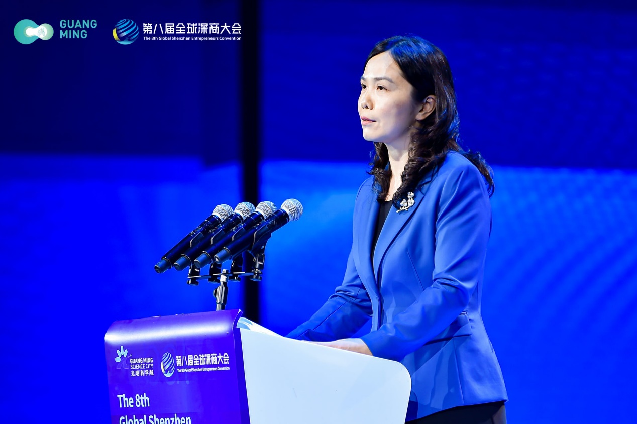 CA88受邀参加第八届全球深商大会暨光明科学城大会