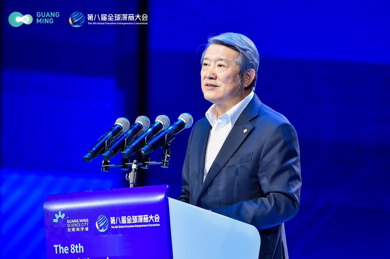 CA88受邀参加第八届全球深商大会暨光明科学城大会