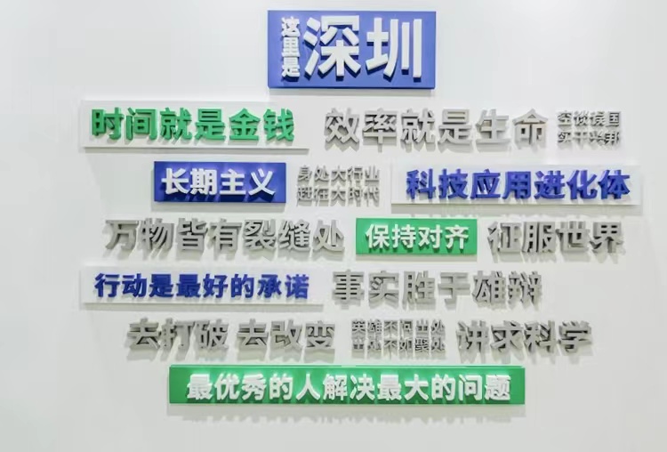 乔迁庆典：迁新居 焕新颜 迎未来