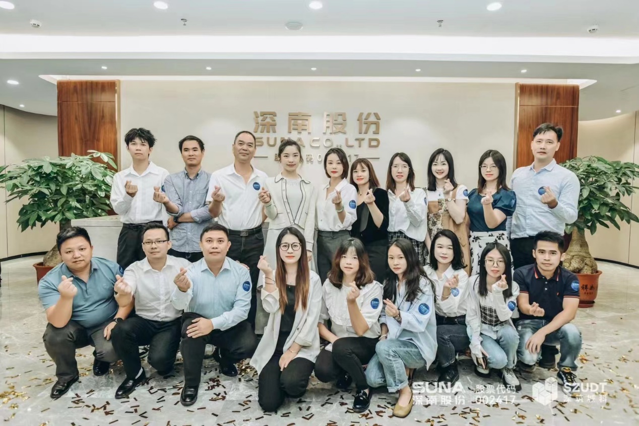 乔迁庆典：迁新居 焕新颜 迎未来
