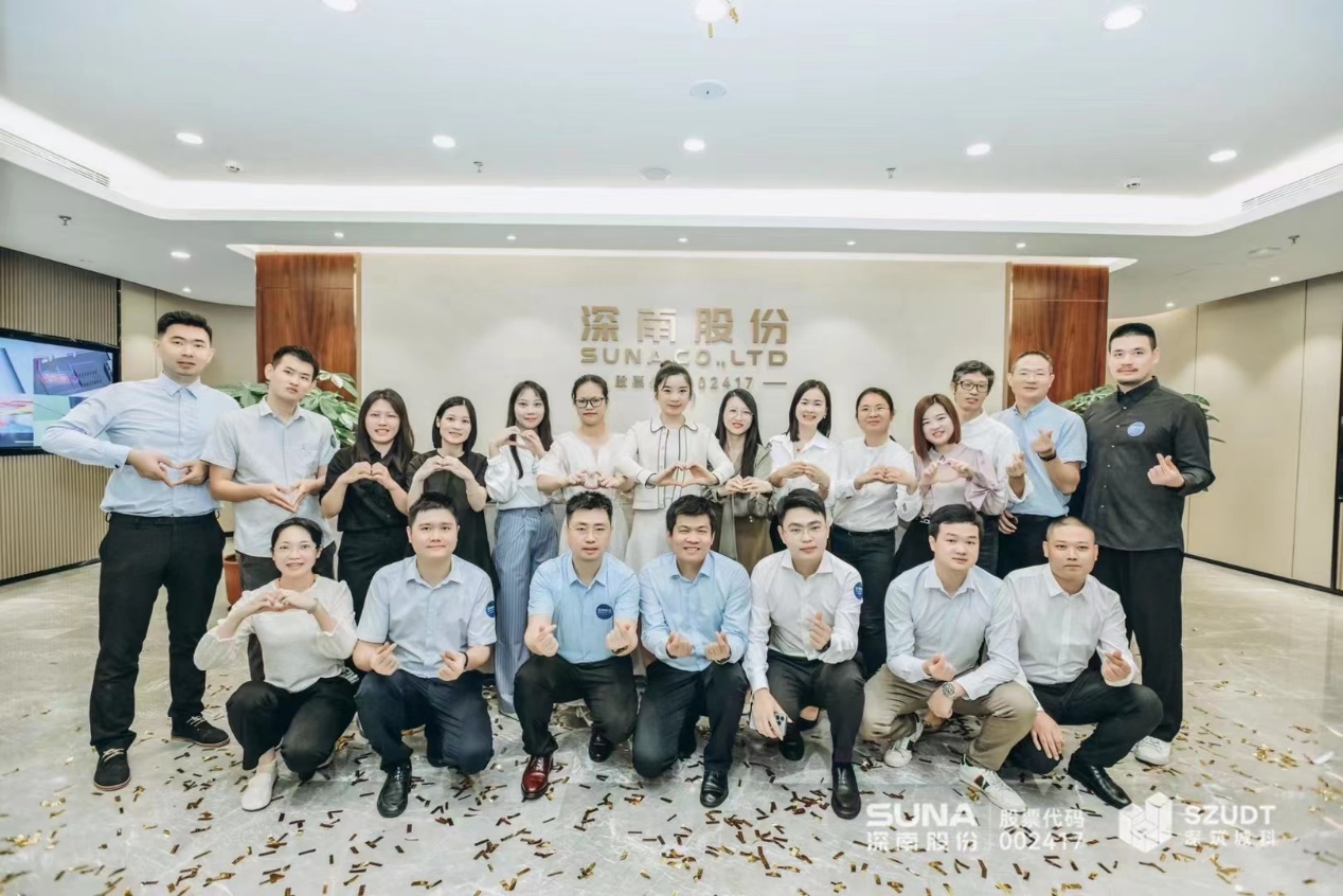 乔迁庆典：迁新居 焕新颜 迎未来