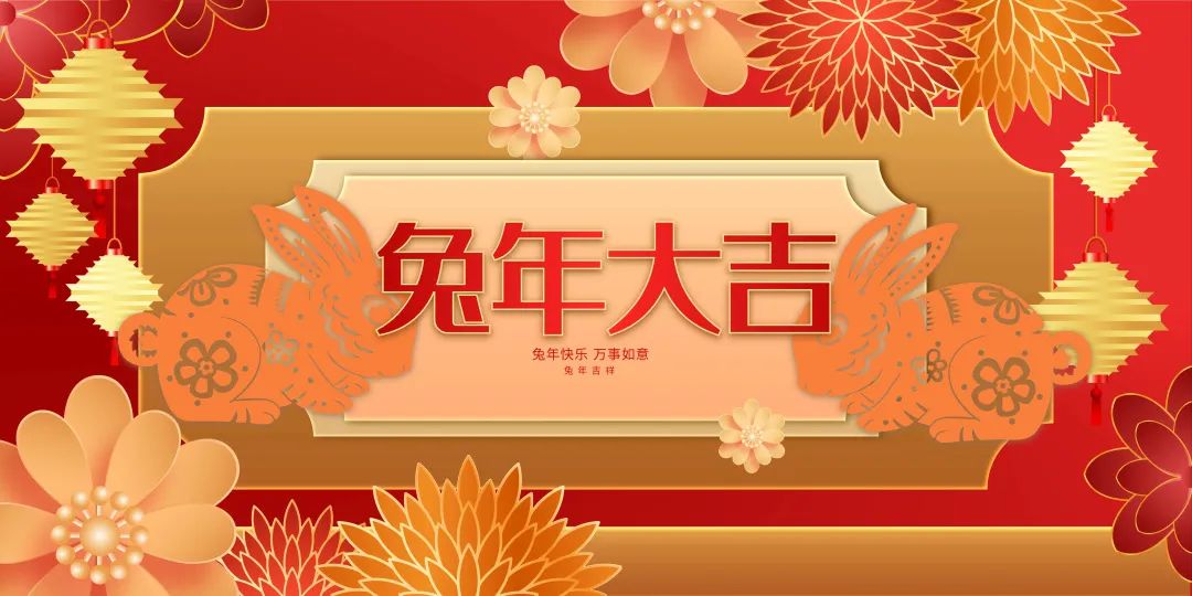 蓄力生长，全新出发 | 亲爱的家长，请您查收一月校长来信