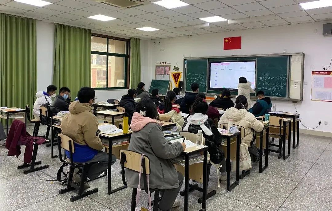 蓄力生长,全新出发 | 亲爱的家长,请您查收一月校长来信 蓄力生长,全新出发 | 亲爱的家长,请您查收一月校长来信