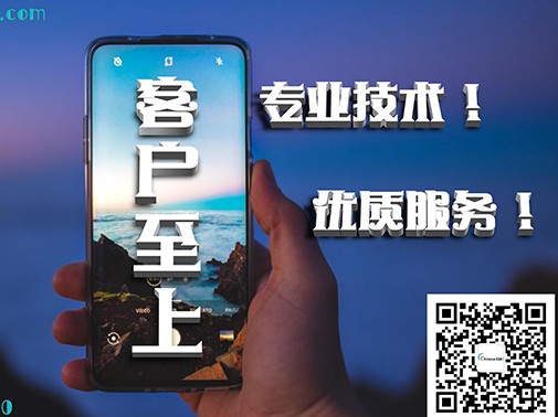 常創(chuàng)科技頻閉室售后服務(wù)怎么樣？主要提供哪些售后服務(wù)？