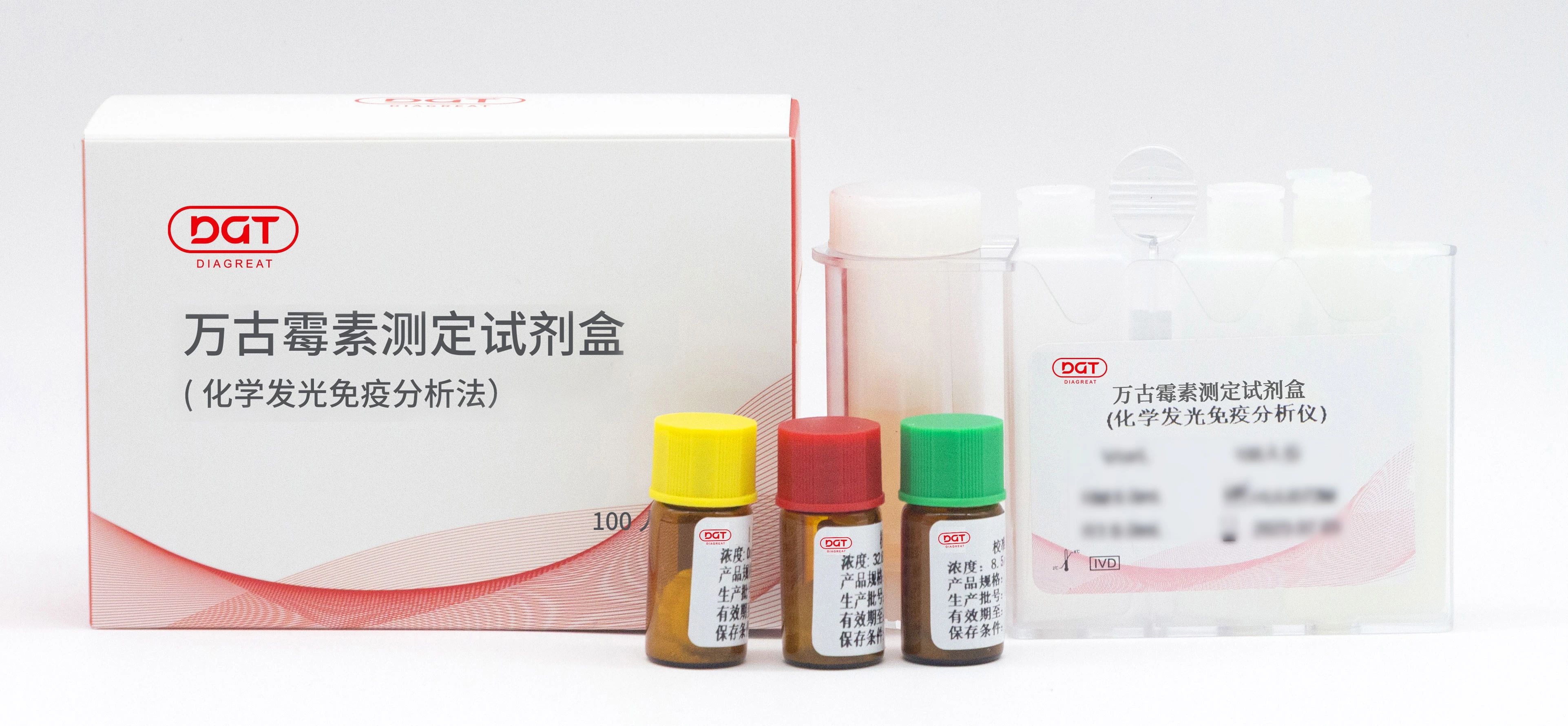万古霉素抗感染治疗用药达标率只有70.5％，个体化治疗是关键！
