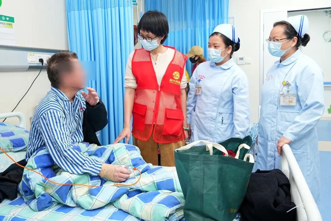 院内新闻|春风送暖,爱心传递 院内新闻|春风送暖,爱心传递