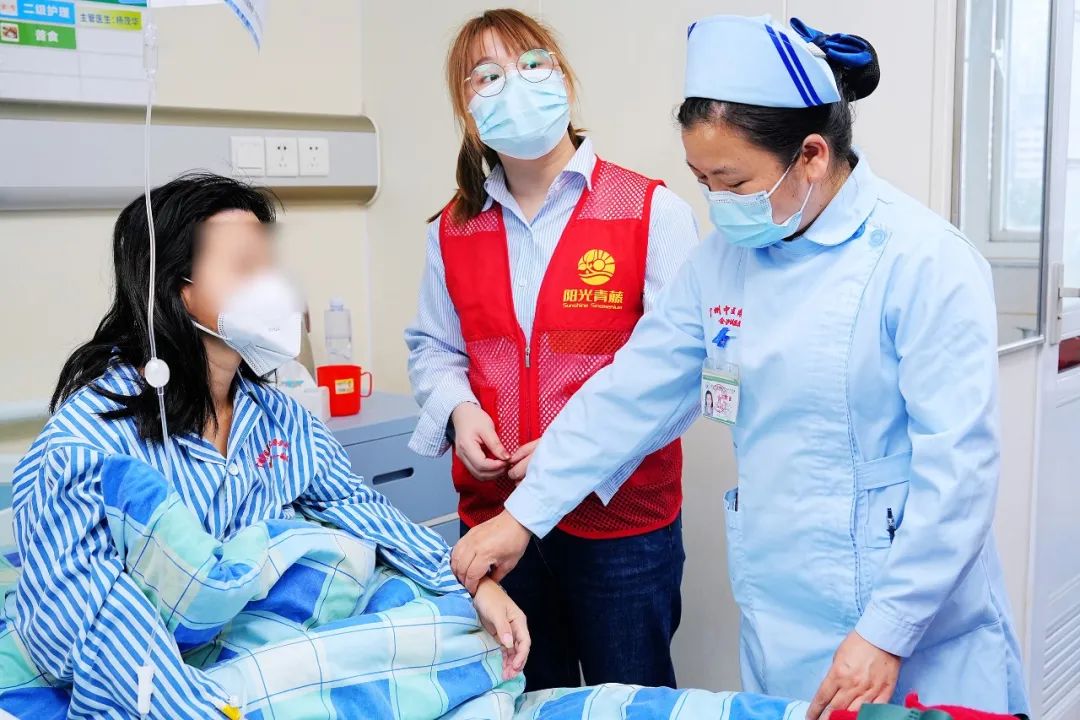 院内新闻|春风送暖,爱心传递 院内新闻|春风送暖,爱心传递