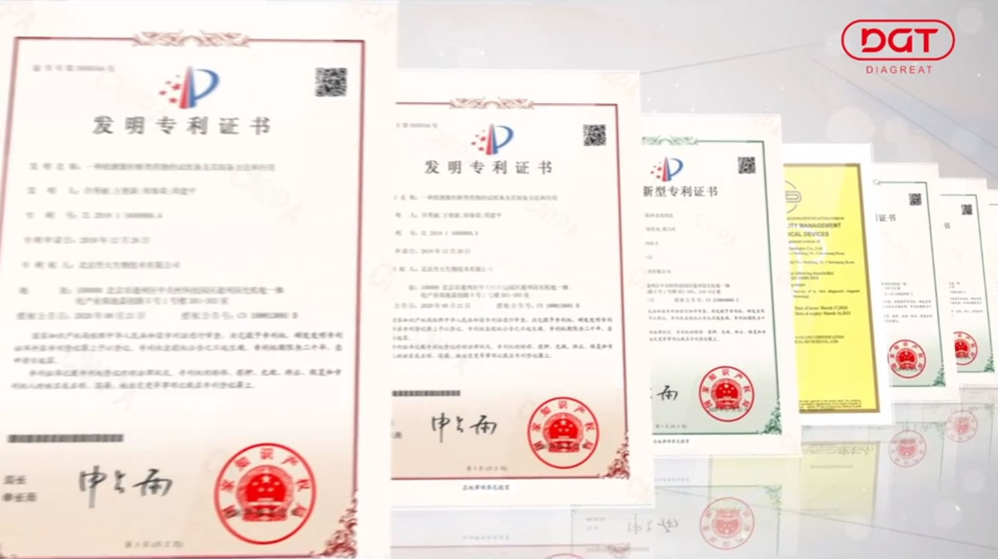 《遏制微生物耐药国家行动计划》这类IVD产品将引发关注！
