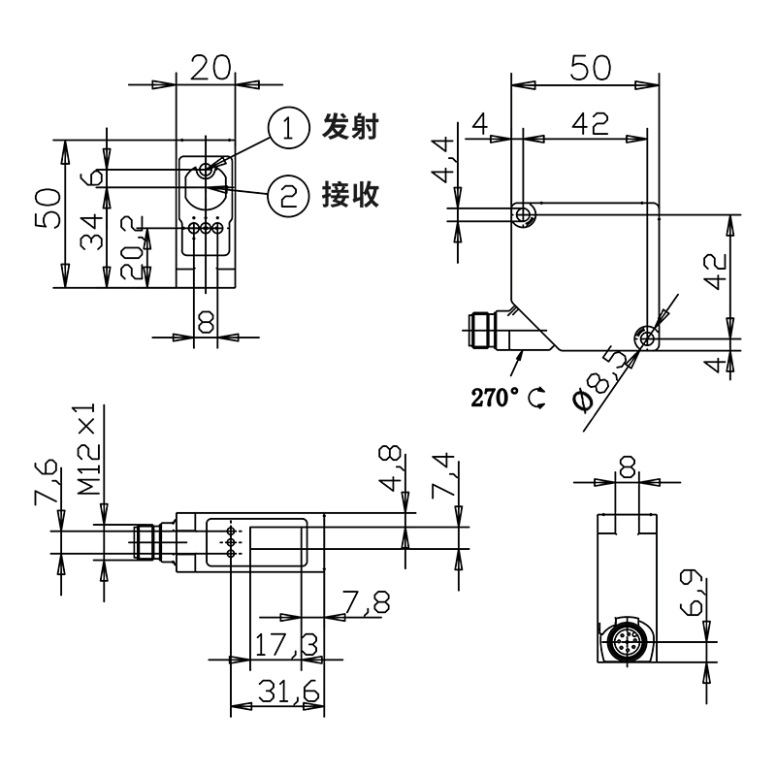 激光测距传感器