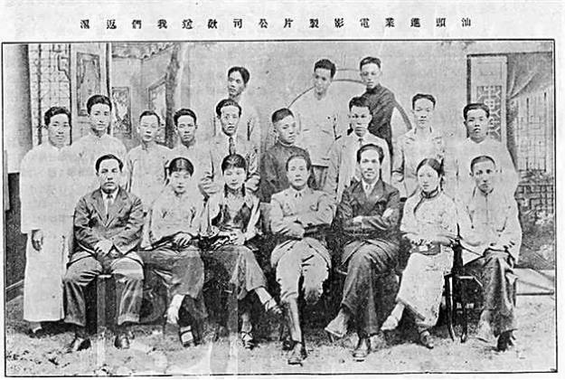 1年1张照片,还原潮汕百年历史 1年1张照片,还原潮汕百年历史