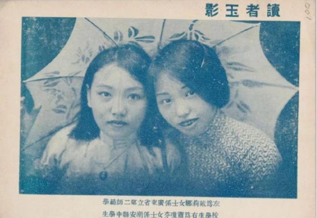 1年1张照片,还原潮汕百年历史 1年1张照片,还原潮汕百年历史