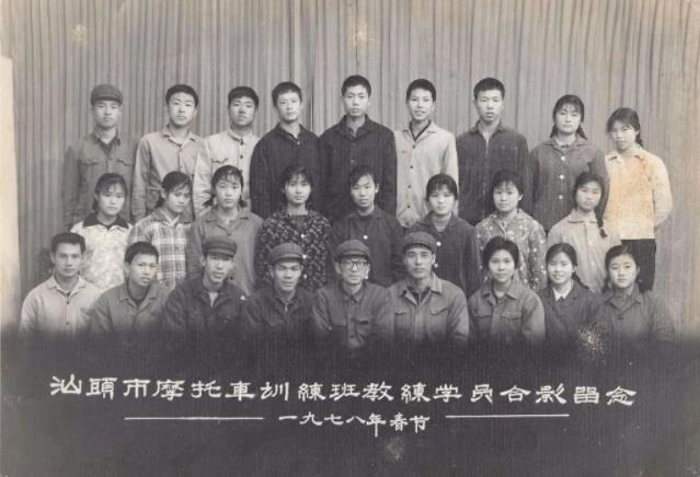 1年1张照片,还原潮汕百年历史 1年1张照片,还原潮汕百年历史
