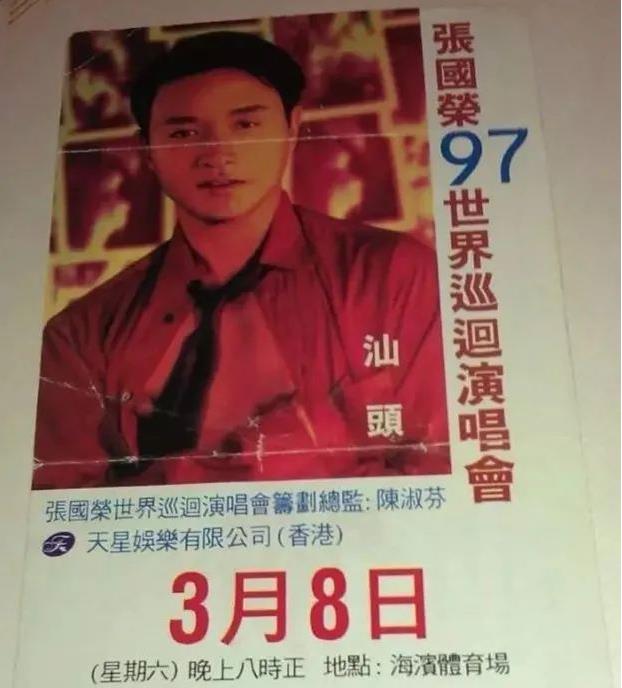 1年1张照片,还原潮汕百年历史 1年1张照片,还原潮汕百年历史