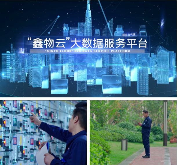 “您好，请讲……”