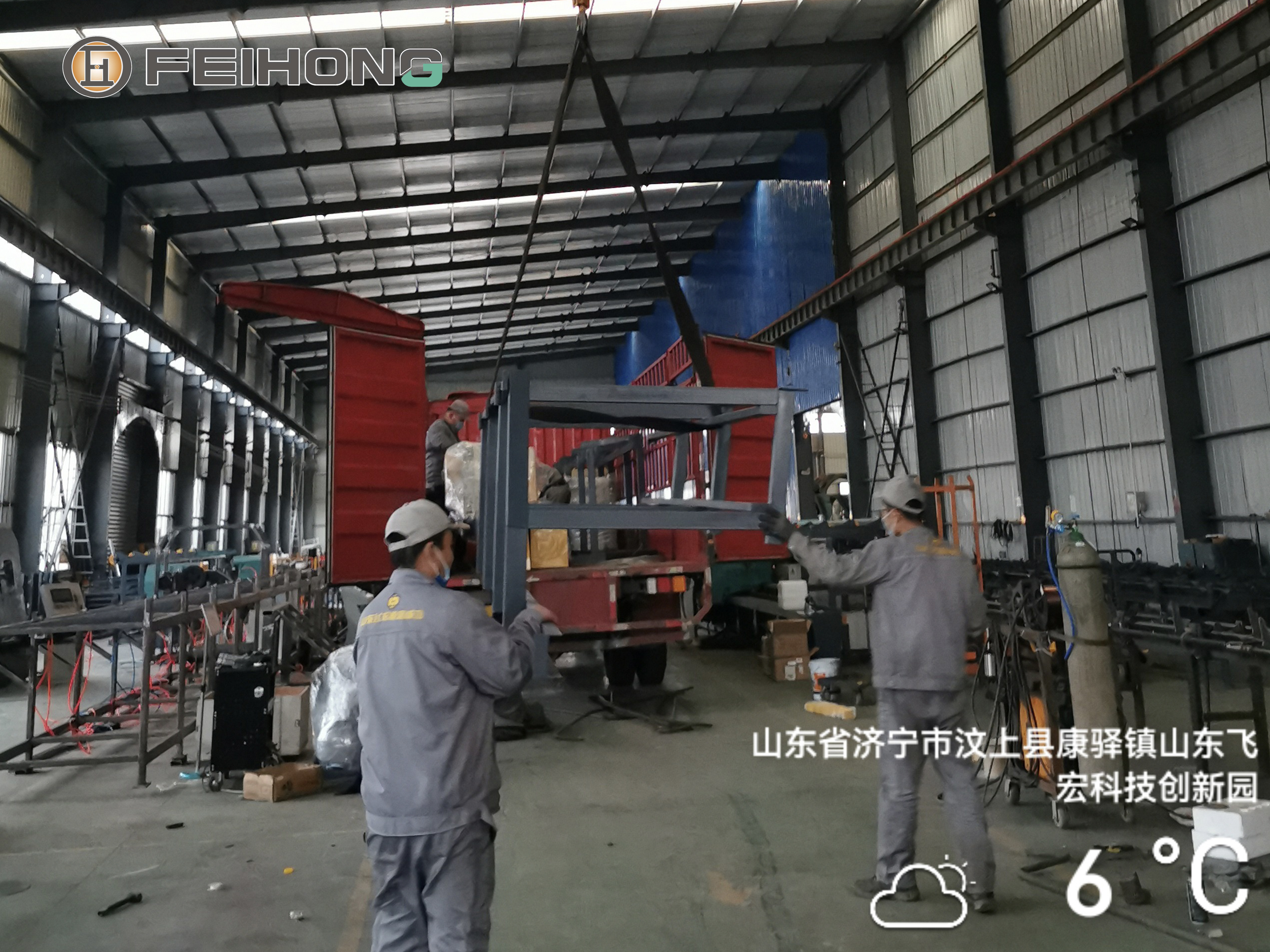 喜訊!熱烈慶祝飛宏1套智能鋼筋加工設(shè)備裝車(chē)完畢順利發(fā)出 喜訊!熱烈慶祝飛宏1套智能鋼筋加工設(shè)備裝車(chē)完畢順利發(fā)出