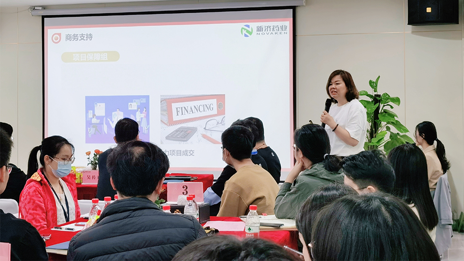 新濟商務(wù),傾心服務(wù)|商務(wù)支持答謝會圓滿舉辦! 新濟商務(wù),傾心服務(wù)|商務(wù)支持答謝會圓滿舉辦!