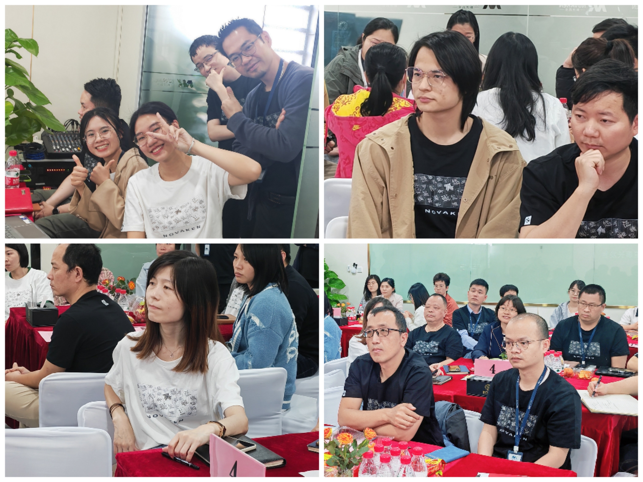 新濟商務(wù),傾心服務(wù)|商務(wù)支持答謝會圓滿舉辦! 新濟商務(wù),傾心服務(wù)|商務(wù)支持答謝會圓滿舉辦!
