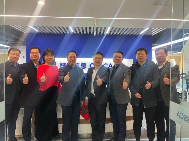 “芯机遇、共发展”,南京江北新区研创园领导莅临冠群信息参观调研 “芯机遇、共发展”,南京江北新区研创园领导莅临冠群信息参观调研