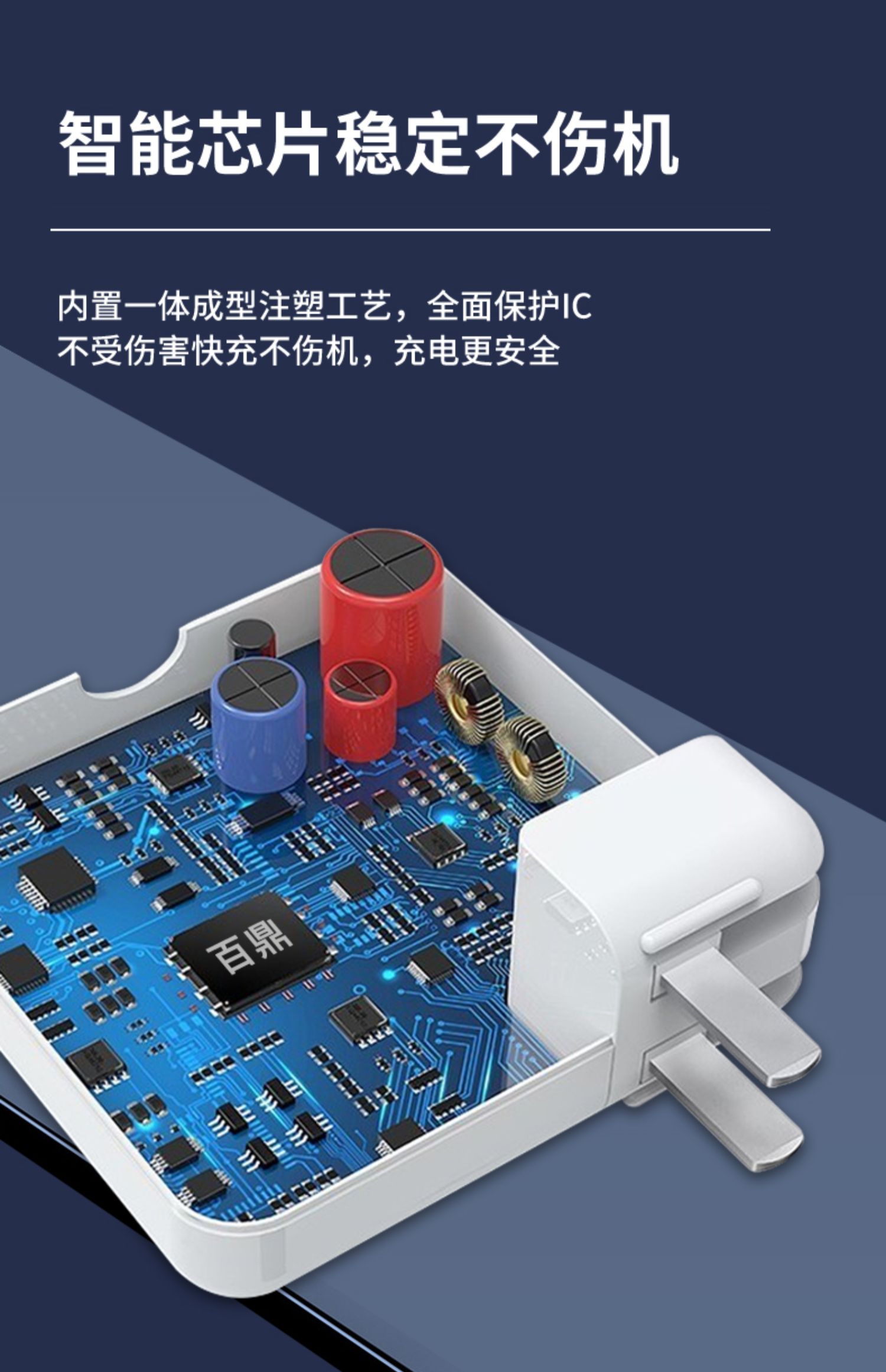 【45W-L头】苹果笔记本电源14.5V3.1A
