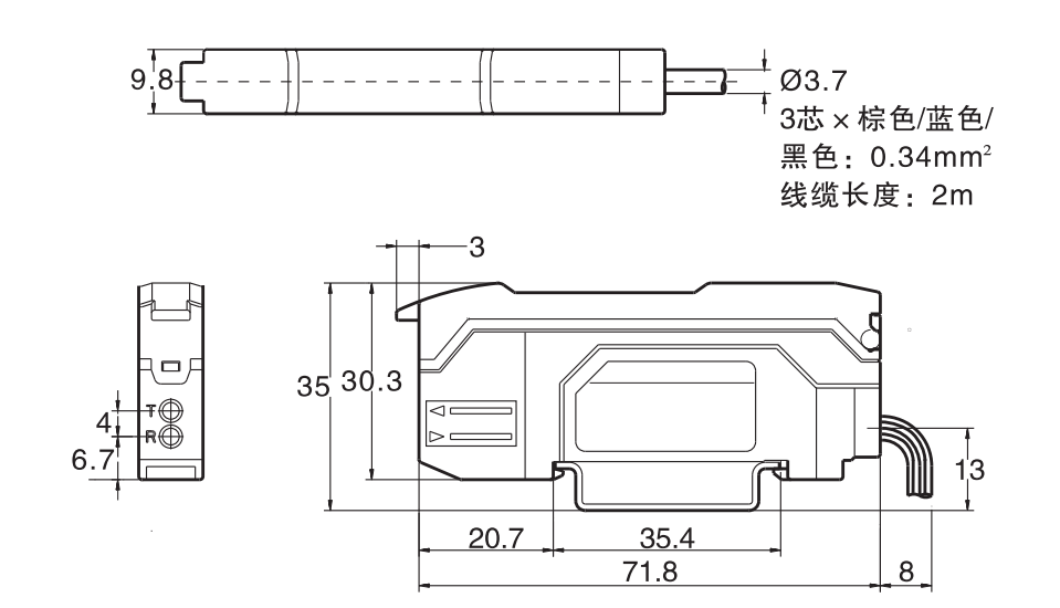 光纤放大器