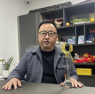 温州分公司喜获金地(集团)“优秀消防供应商” 温州分公司喜获金地(集团)“优秀消防供应商”