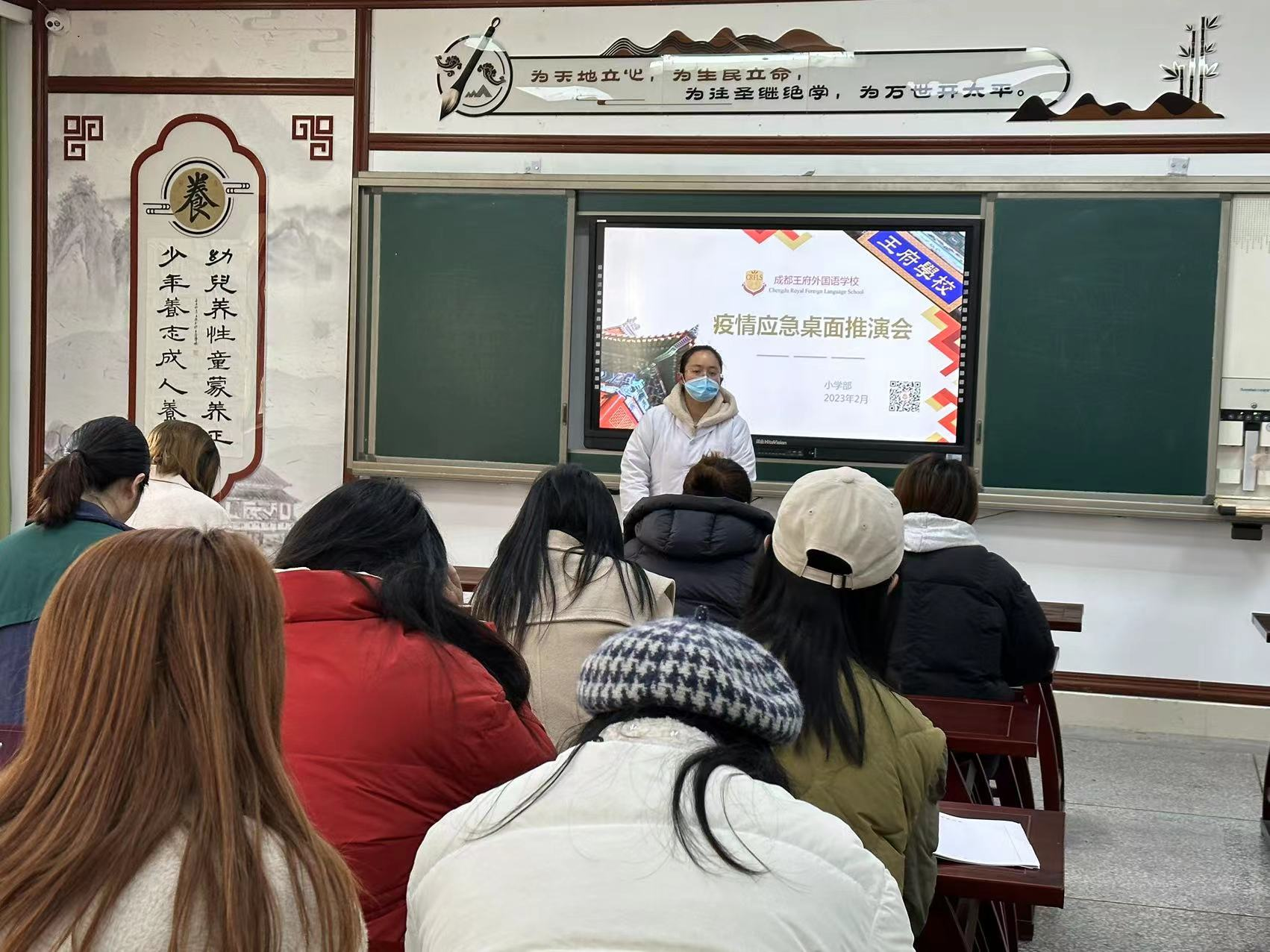 王府周周都精彩！一周简讯速览