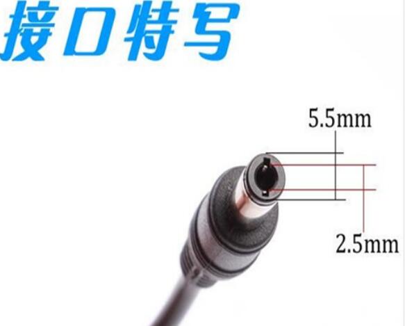 12V10A 显示器电源/监控电源（5.5*2.5圆口）一体机电源