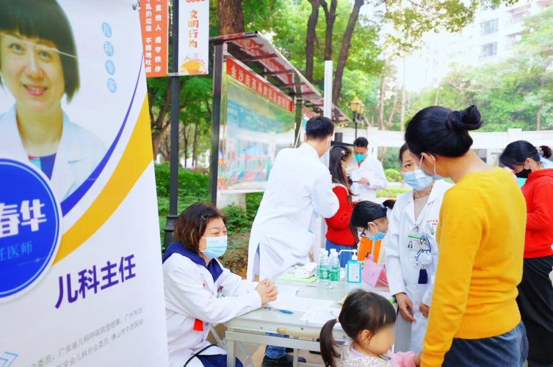 院内新闻|春季义诊暖人心，健康生活进社区