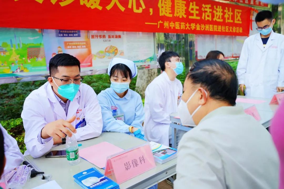 院内新闻|春季义诊暖人心，健康生活进社区