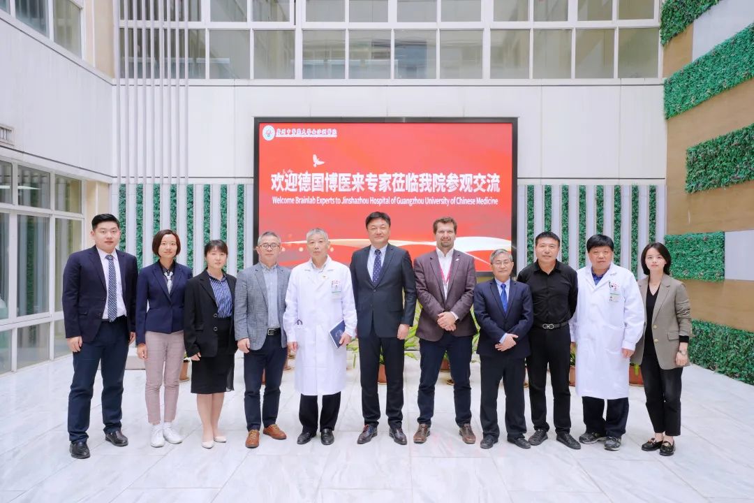 院内新闻|德国博医来亚太临床市场总经理一行莅临我院学术交流 院内新闻|德国博医来亚太临床市场总经理一行莅临我院学术交流