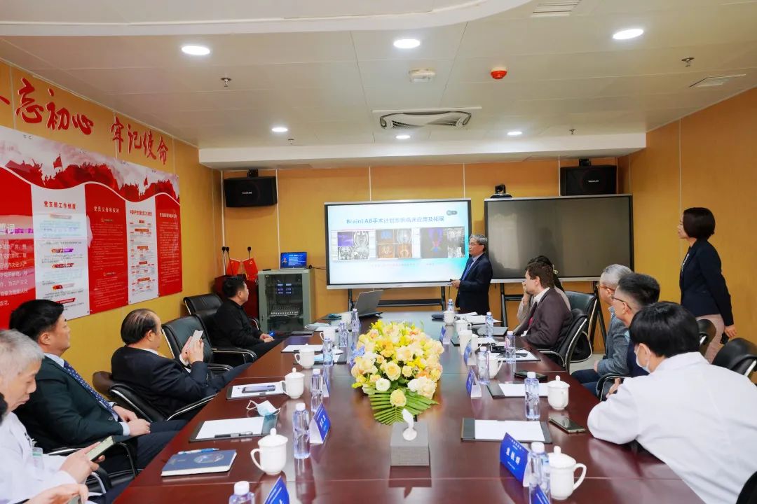 院内新闻|德国博医来亚太临床市场总经理一行莅临我院学术交流 院内新闻|德国博医来亚太临床市场总经理一行莅临我院学术交流