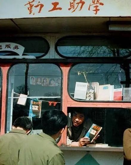 那时的北大,再也回不去了 那时的北大,再也回不去了
