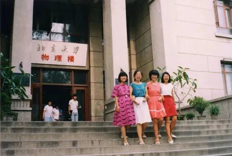那时的北大,再也回不去了 那时的北大,再也回不去了