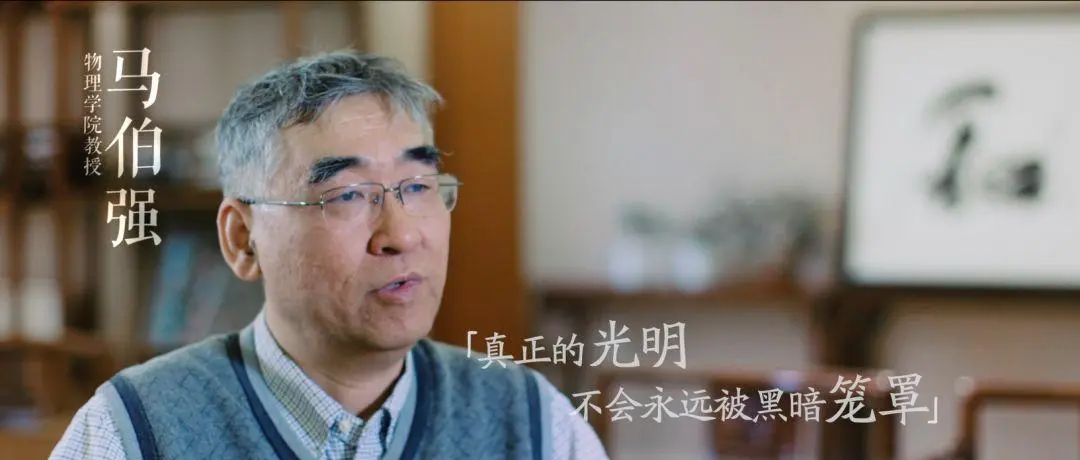 那时的北大,再也回不去了 那时的北大,再也回不去了