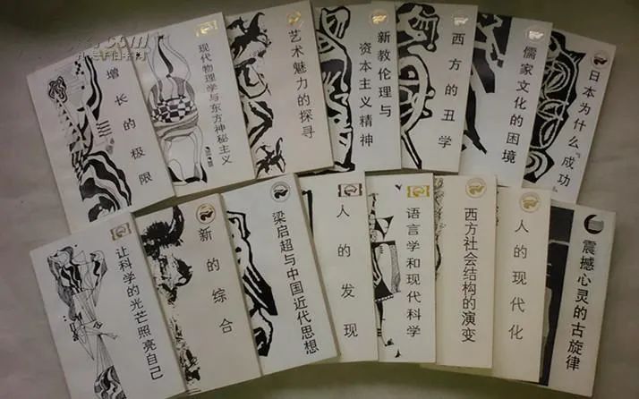 那时的北大,再也回不去了 那时的北大,再也回不去了