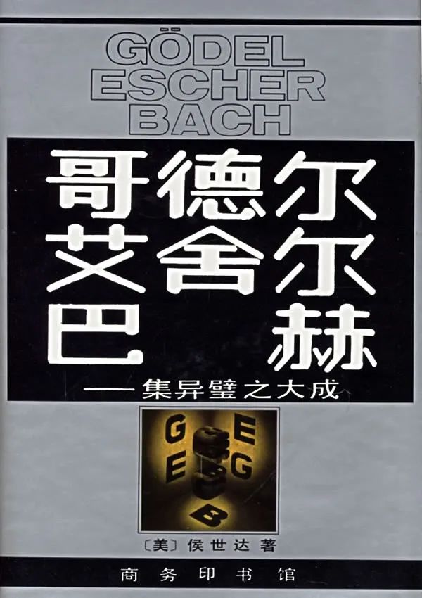 那时的北大,再也回不去了 那时的北大,再也回不去了