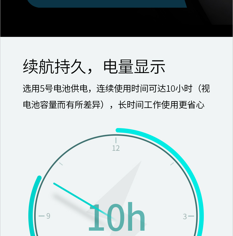 得胜 SGC-200W一拖二 摄像 麦克风