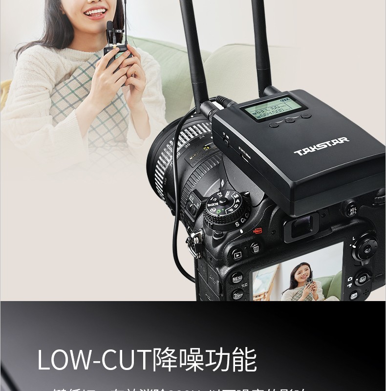 得胜 SGC-200W一拖二 摄像 麦克风