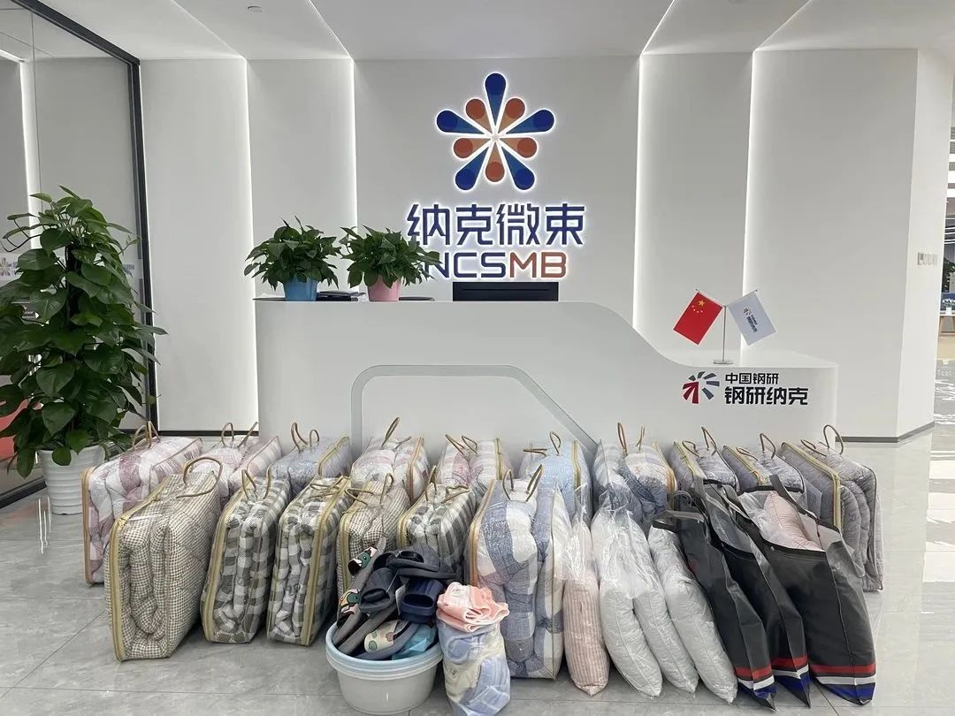 勇于担当甘于奉献——致敬疫情防控静默期间驻场保生产的微束人 勇于担当甘于奉献——致敬疫情防控静默期间驻场保生产的微束人