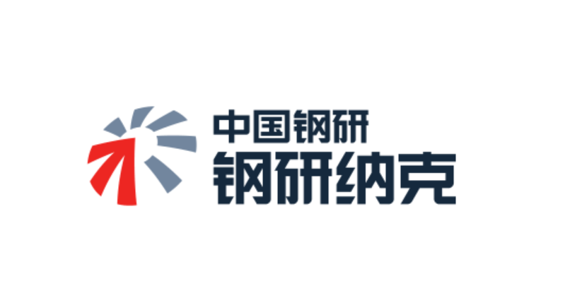 纳克微束董事长杨植岗出席“怀柔论坛”,助力怀柔国际大科学装置建设 纳克微束董事长杨植岗出席“怀柔论坛”,助力怀柔国际大科学装置建设