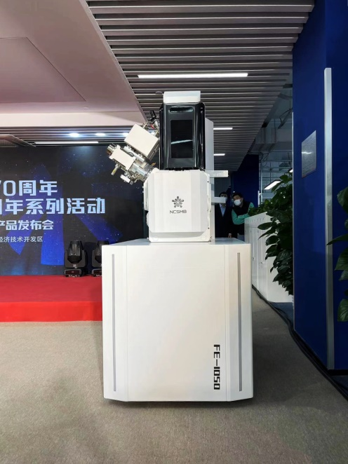 中国“电镜第一股”诞生,华安证券:给予钢研纳克买入评级 中国“电镜第一股”诞生,华安证券:给予钢研纳克买入评级