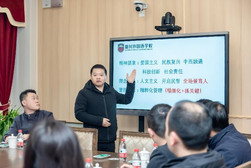 新都区德育常规检查组到校指导学校德育工作 新都区德育常规检查组到校指导学校德育工作