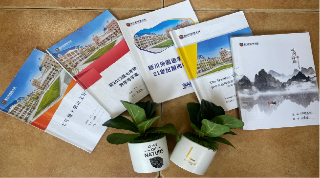 学部介绍 学部介绍