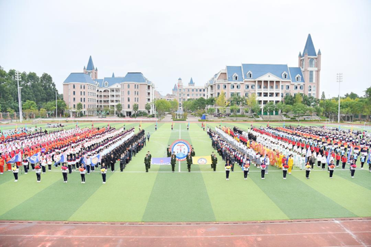 学部介绍 学部介绍